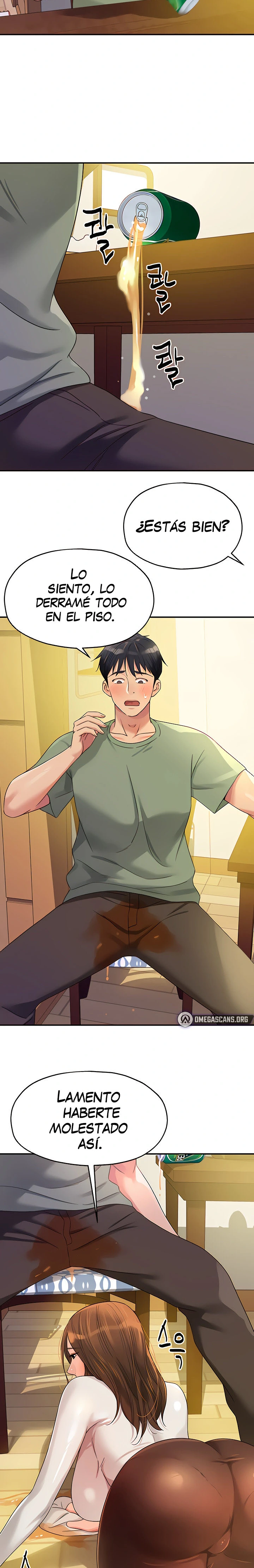 La tienda del placer Capítulo 62 - Página 19