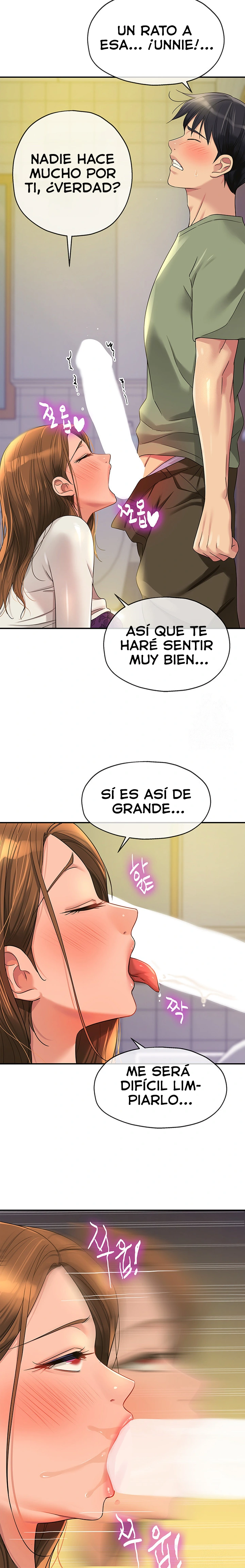 La tienda del placer Capítulo 63 - Página 13