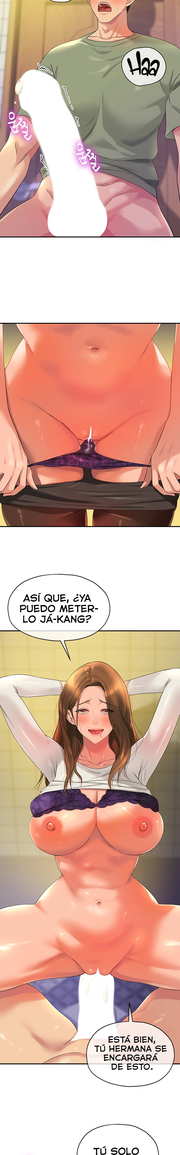 La tienda del placer Capítulo 63 - Página 16