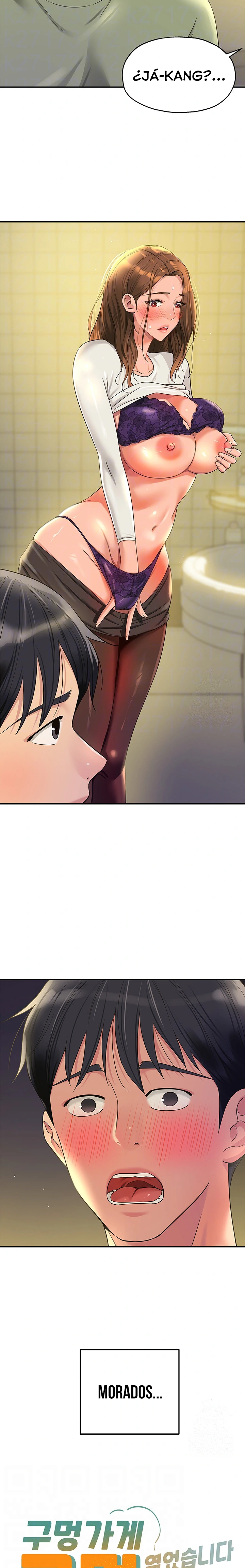 La tienda del placer Capítulo 63 - Página 3