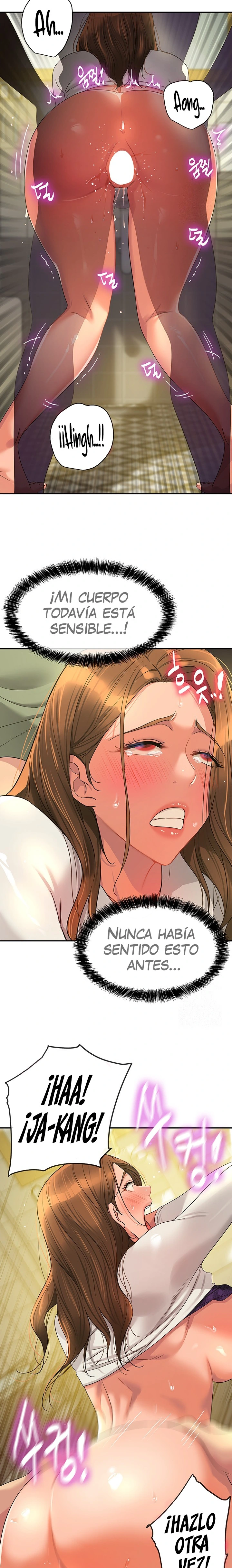 La tienda del placer Capítulo 64 - Página 12