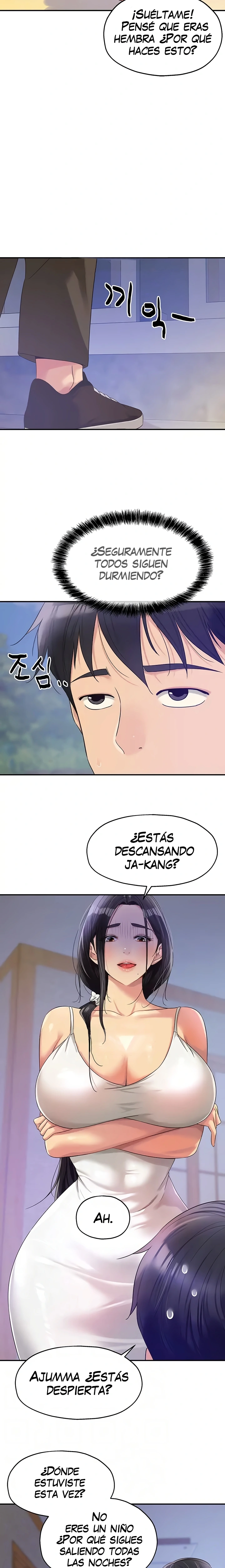 La tienda del placer Capítulo 65 - Página 3