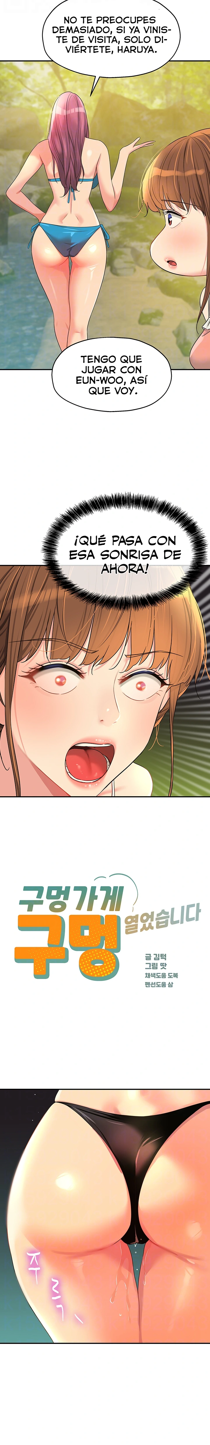 La tienda del placer Capítulo 67 - Página 3