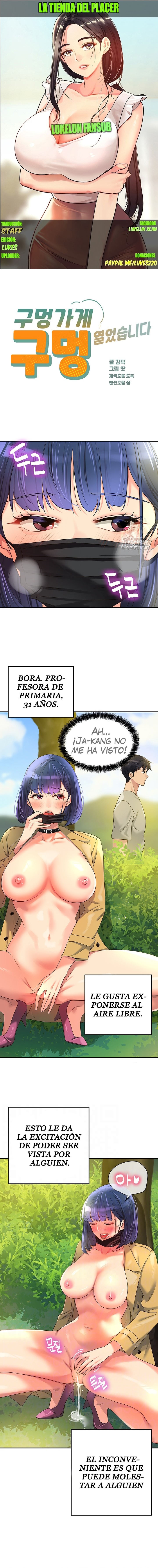 La tienda del placer Capítulo 68 - Página 1