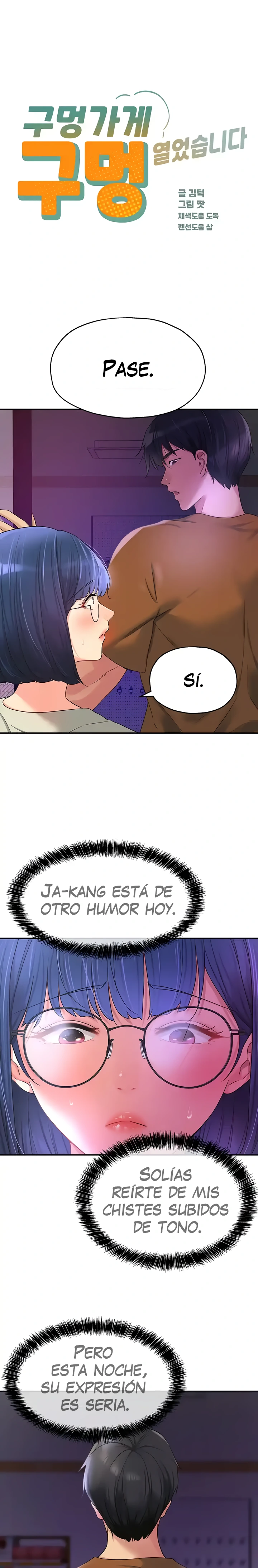 La tienda del placer Capítulo 69 - Página 1