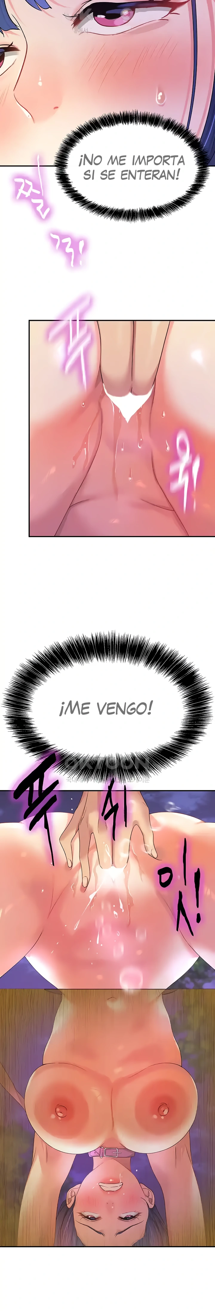 La tienda del placer Capítulo 69 - Página 21