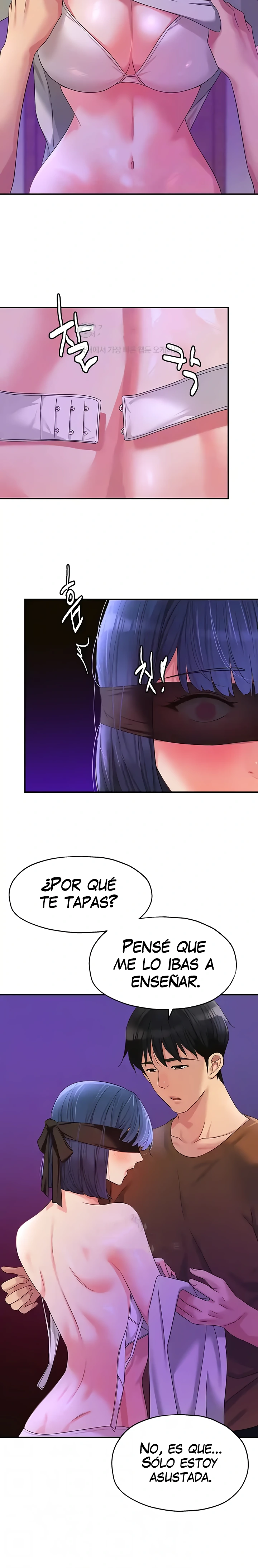 La tienda del placer Capítulo 69 - Página 4