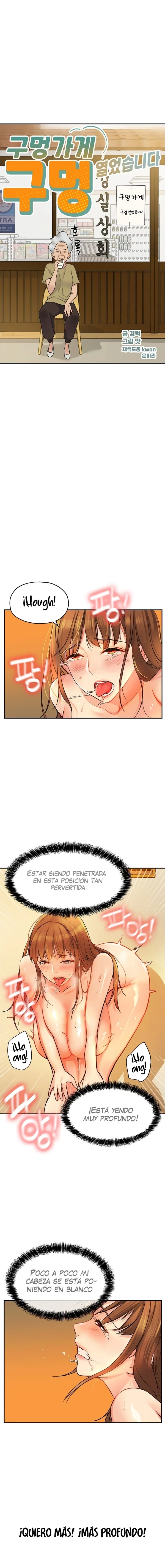 La tienda del placer Capítulo 7 - Página 2