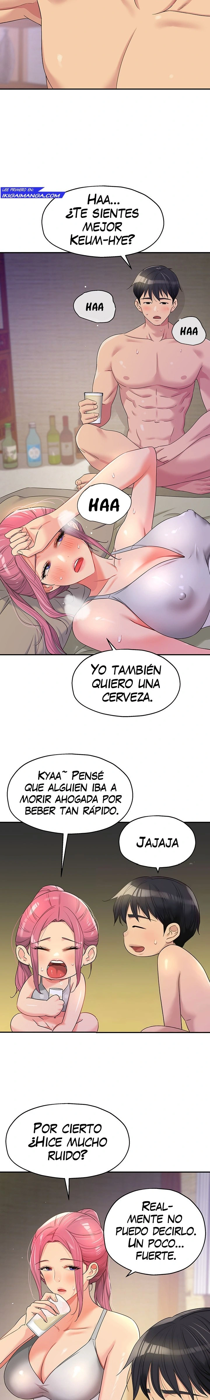 La tienda del placer Capítulo 73 - Página 15