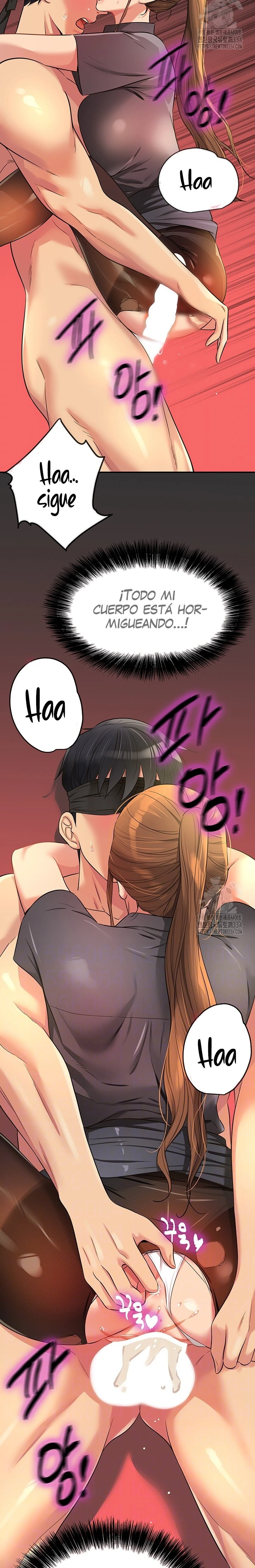 La tienda del placer Capítulo 80 - Página 5