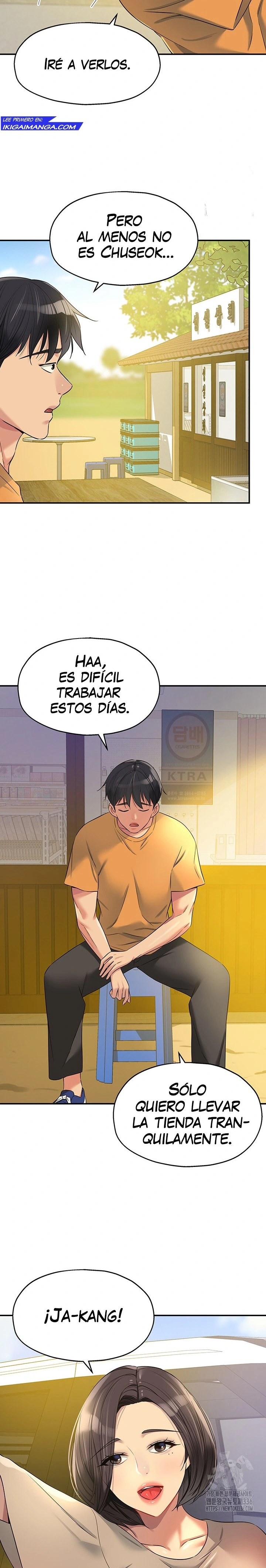 La tienda del placer Capítulo 82 - Página 14