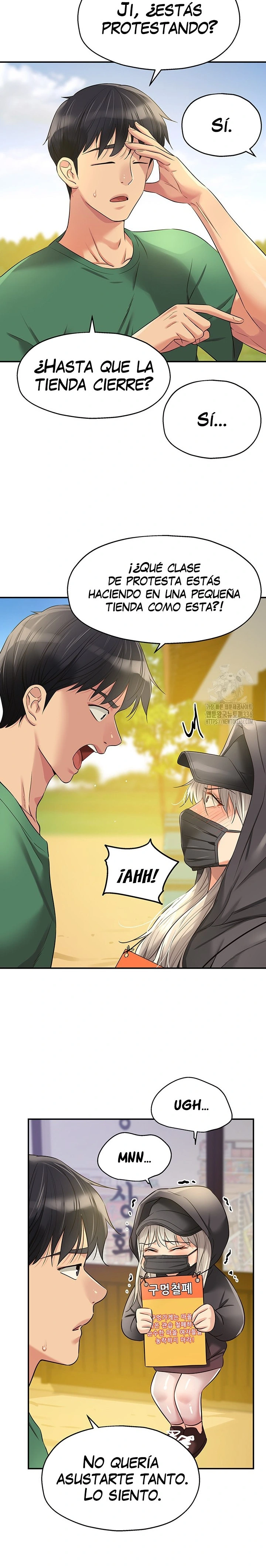 La tienda del placer Capítulo 82 - Página 2