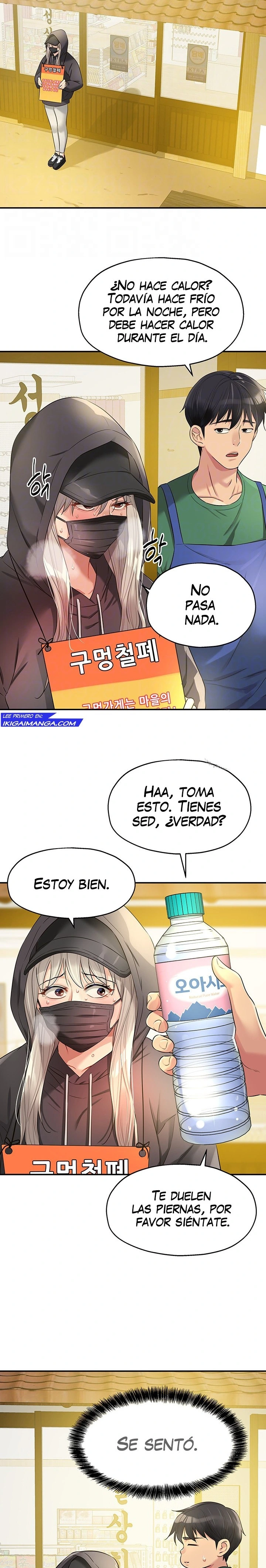 La tienda del placer Capítulo 82 - Página 4