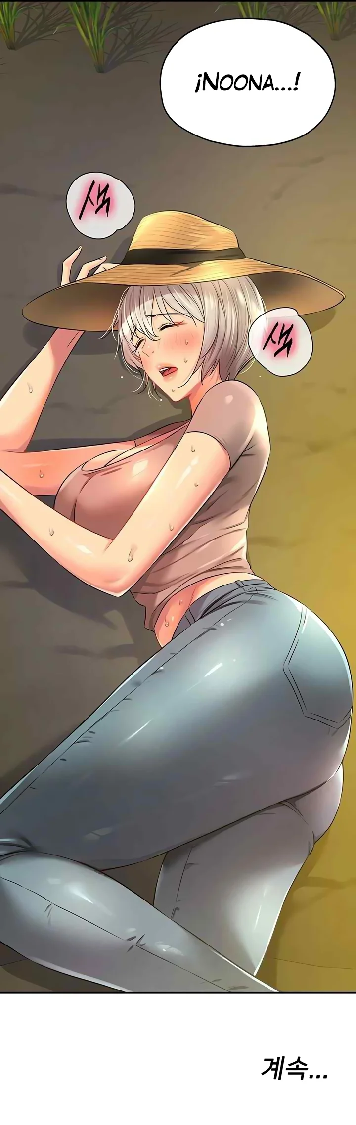 La tienda del placer Capítulo 86 - Página 12