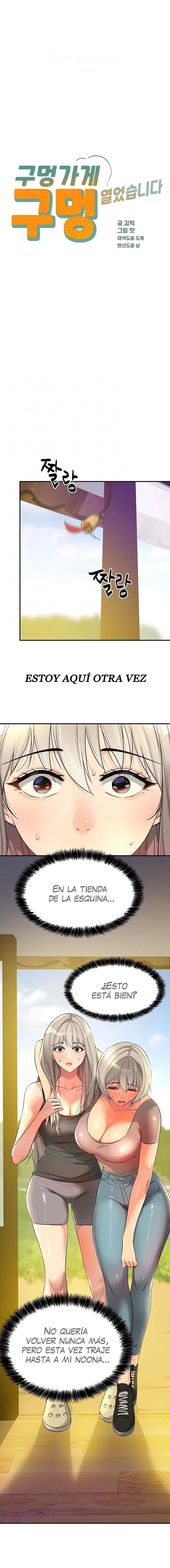 La tienda del placer Capítulo 88 - Página 2