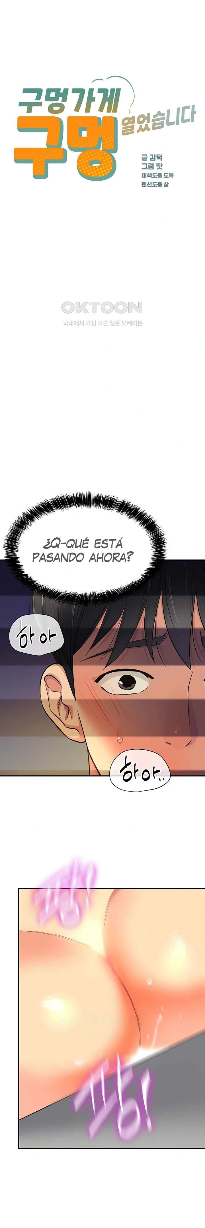 La tienda del placer Capítulo 89 - Página 2