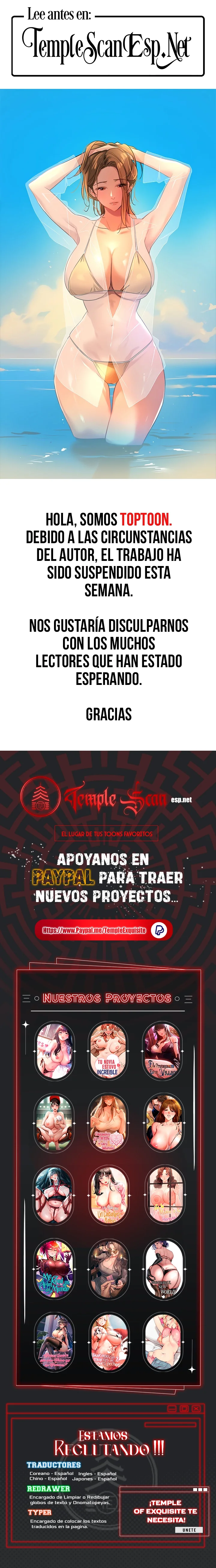 La tienda del placer Capítulo 93.5 - Página 1