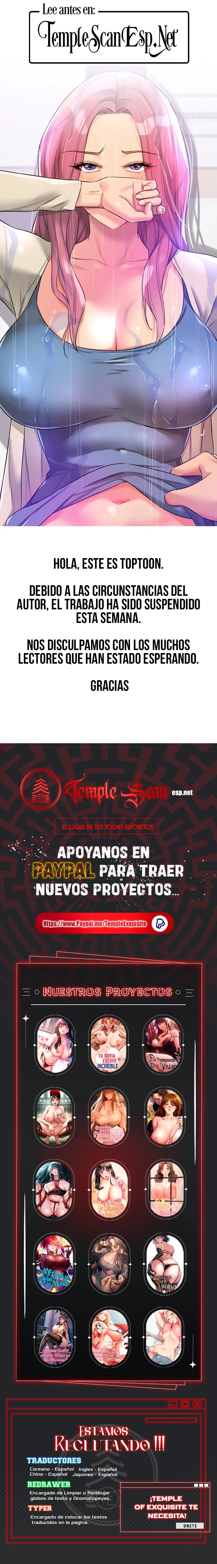 La tienda del placer Capítulo 97.5 - Página 1