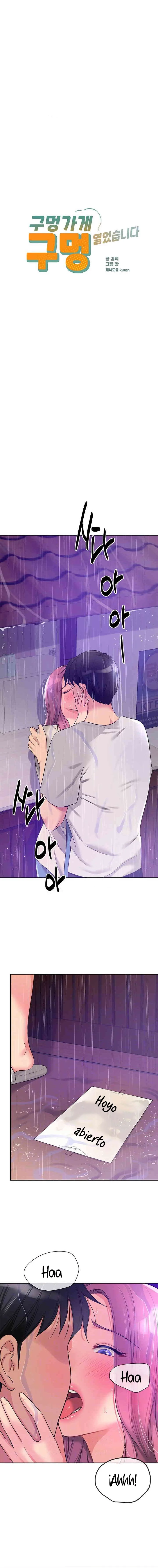 La tienda del placer Capítulo 98 - Página 2