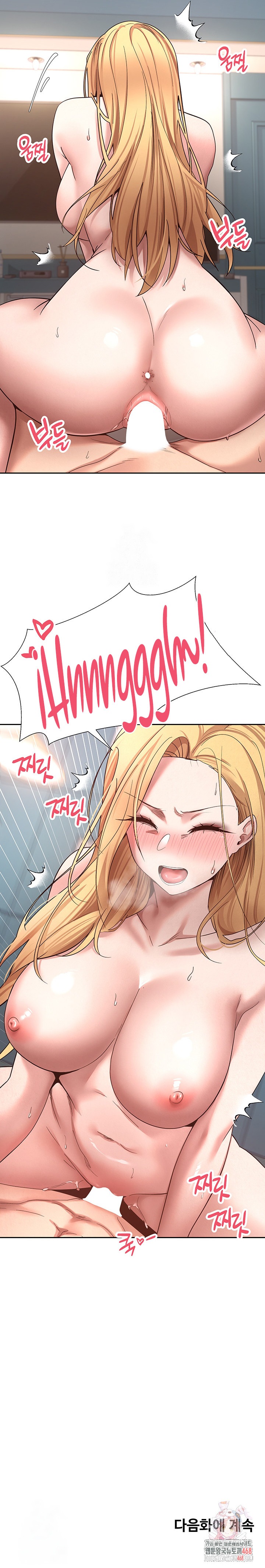 ¡Subí como la espuma en el mundo de las criptomonedas! Capítulo 36 - Página 11