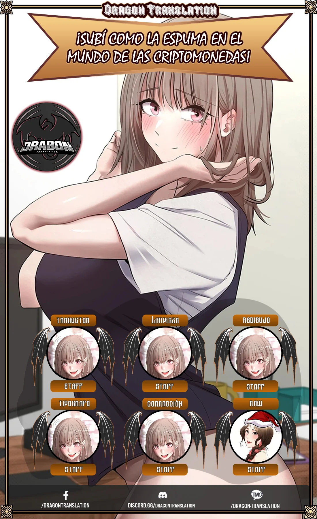 ¡Subí como la espuma en el mundo de las criptomonedas! Capítulo 38 - Página 1