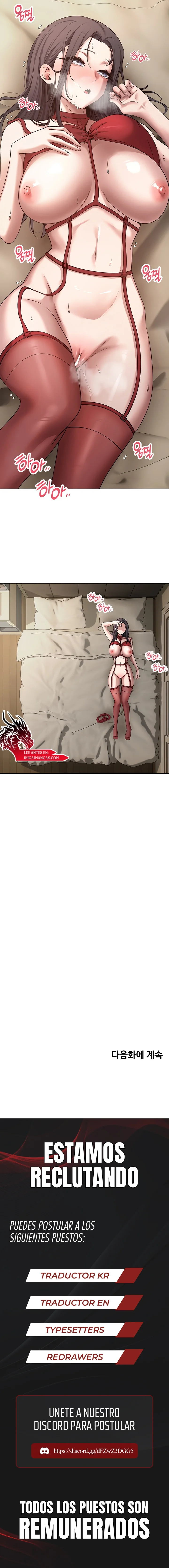 ¡Subí como la espuma en el mundo de las criptomonedas! Capítulo 39 - Página 17