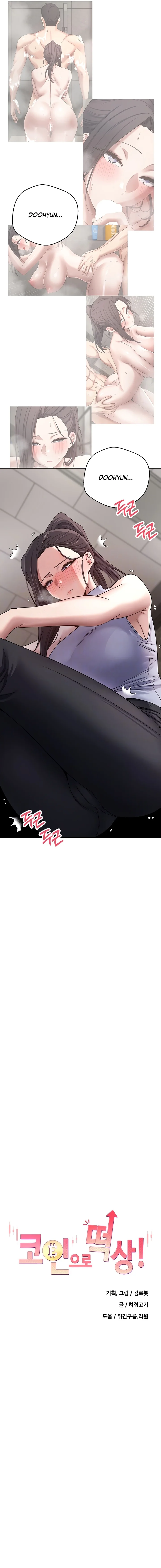 ¡Subí como la espuma en el mundo de las criptomonedas! Capítulo 39 - Página 2