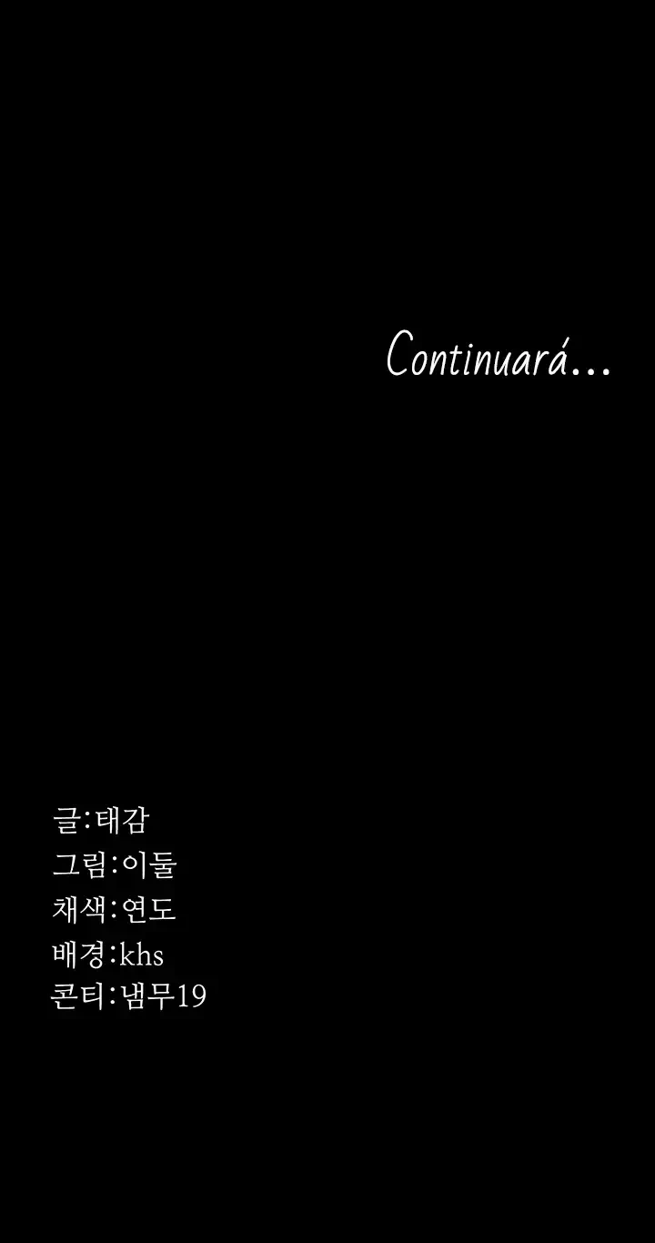 Hospital Nocturno Capítulo 12 - Página 11