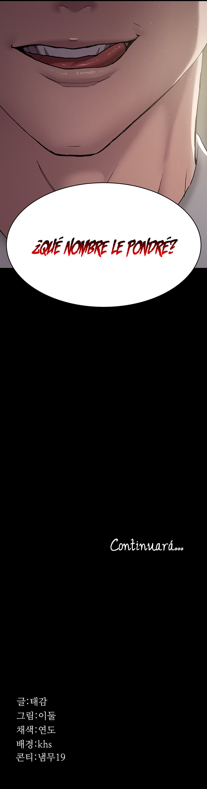 Hospital Nocturno Capítulo 2 - Página 15