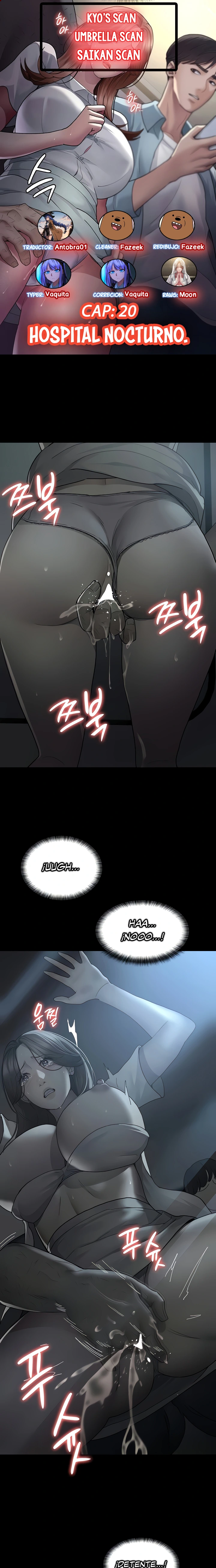 Hospital Nocturno Capítulo 20 - Página 1
