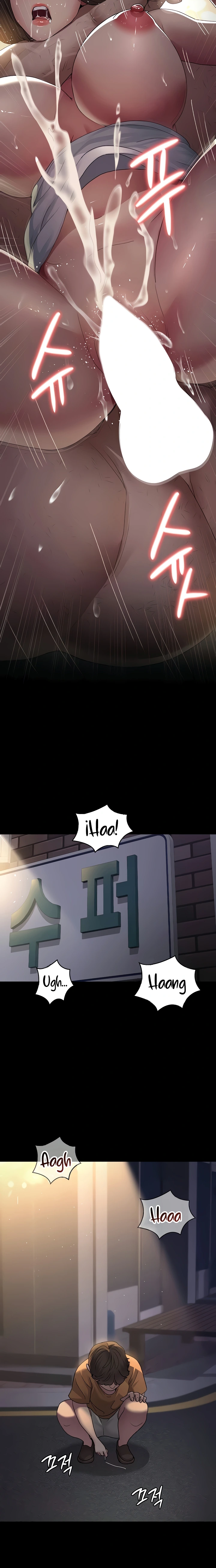 Hospital Nocturno Capítulo 20 - Página 18