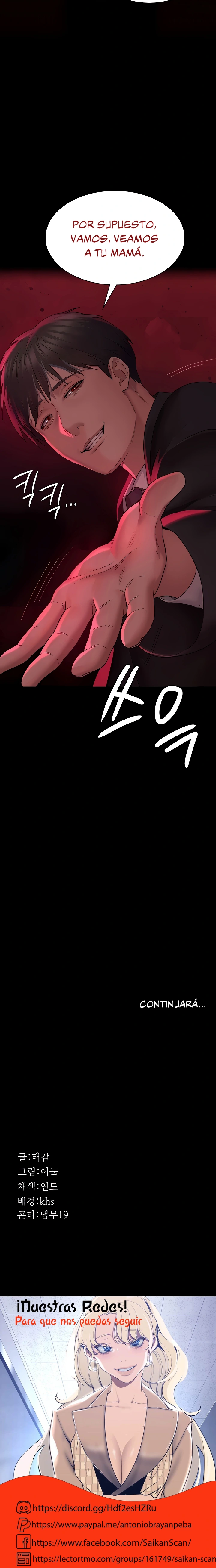 Hospital Nocturno Capítulo 20 - Página 23