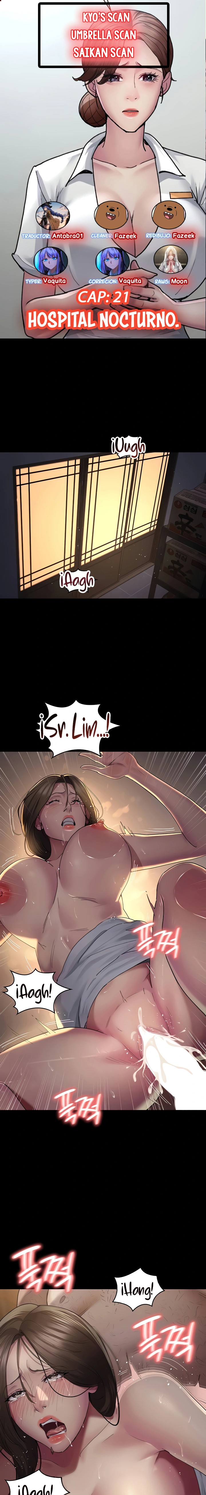 Hospital Nocturno Capítulo 21 - Página 1