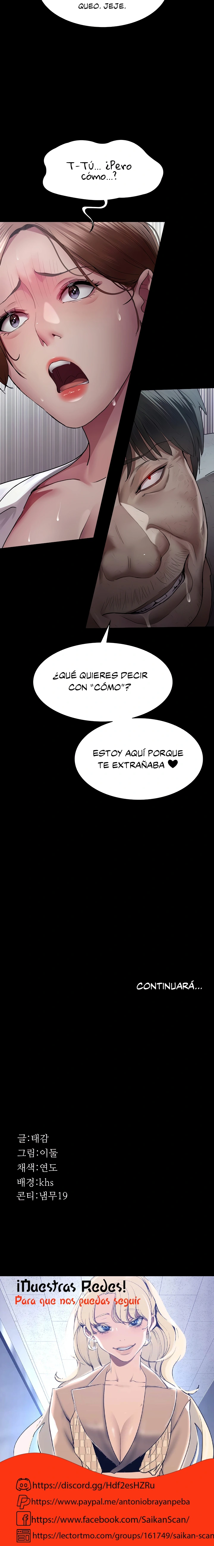 Hospital Nocturno Capítulo 21 - Página 23