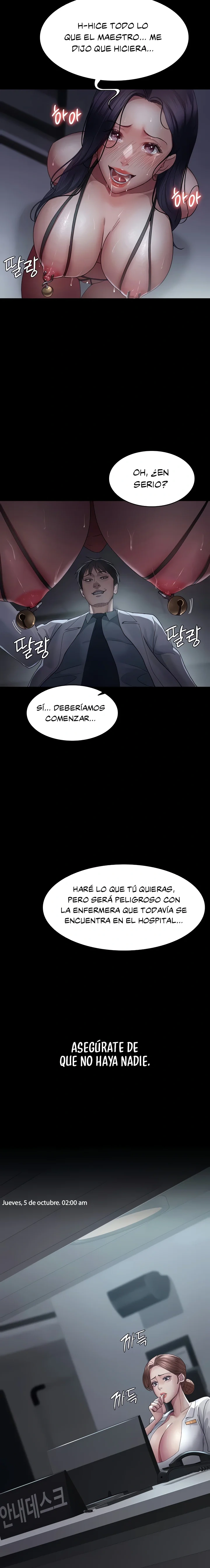 Hospital Nocturno Capítulo 22 - Página 13