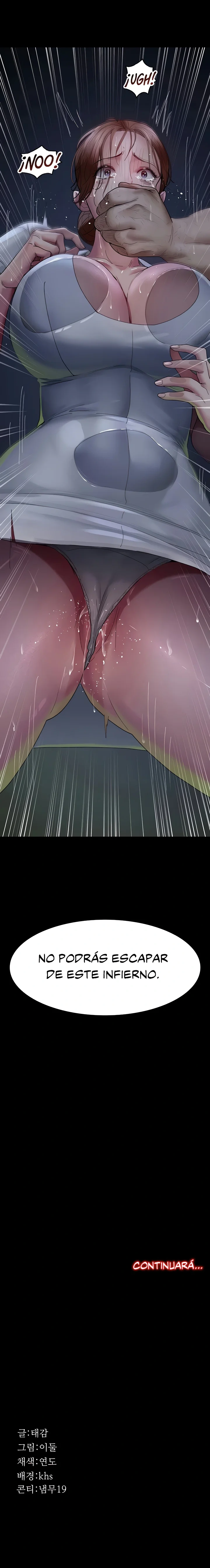 Hospital Nocturno Capítulo 22 - Página 23