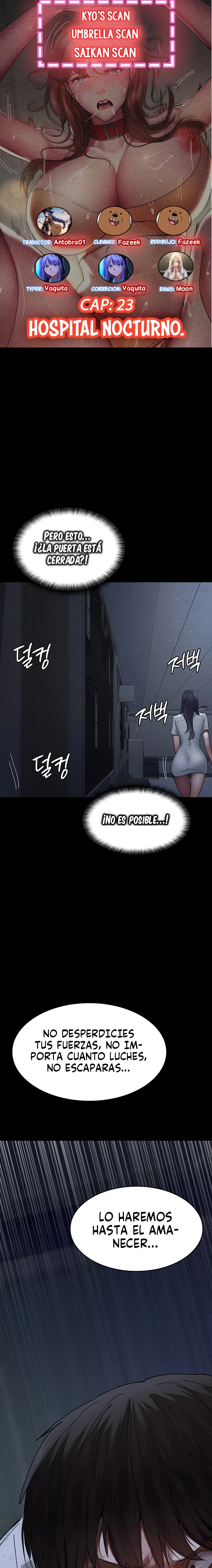 Hospital Nocturno Capítulo 23 - Página 1