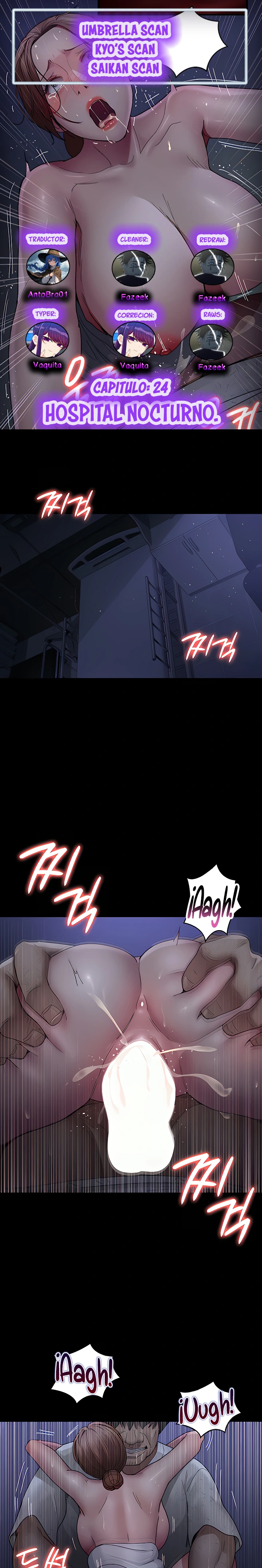 Hospital Nocturno Capítulo 24 - Página 1