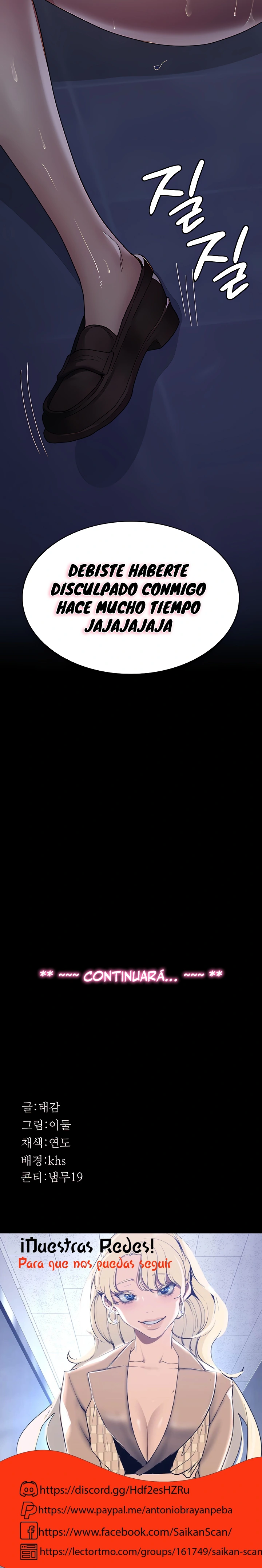 Hospital Nocturno Capítulo 24 - Página 23