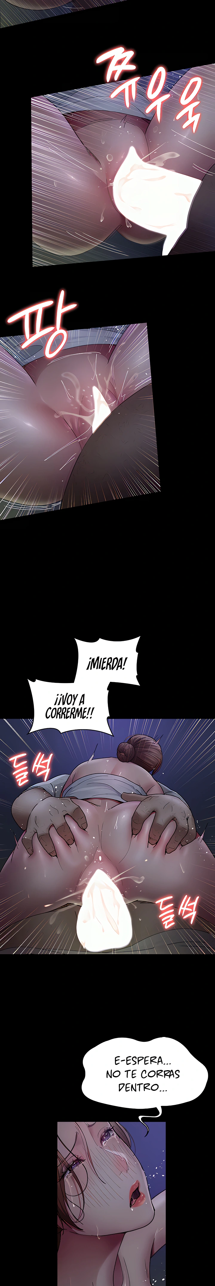 Hospital Nocturno Capítulo 24 - Página 3