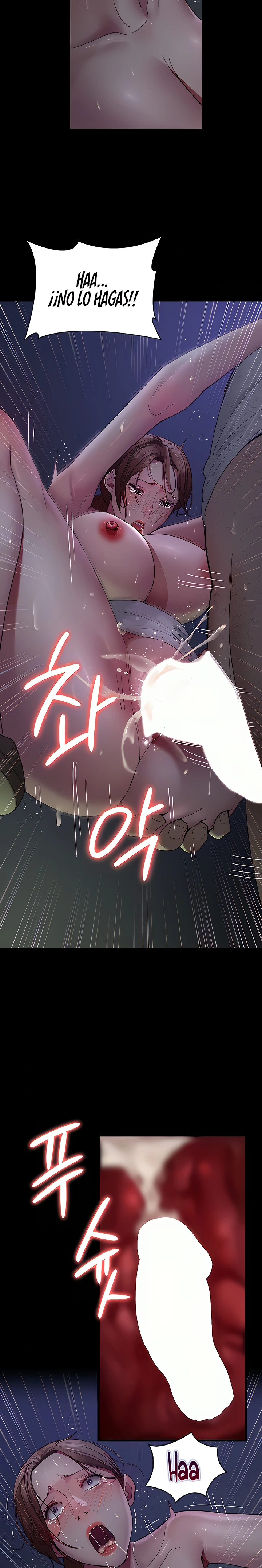 Hospital Nocturno Capítulo 24 - Página 4