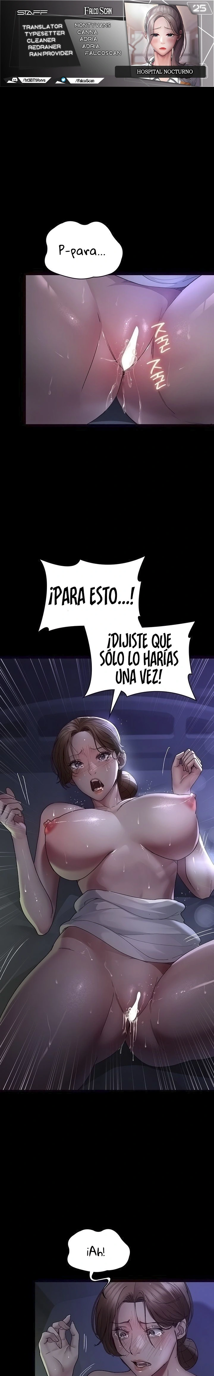 Hospital Nocturno Capítulo 25 - Página 1