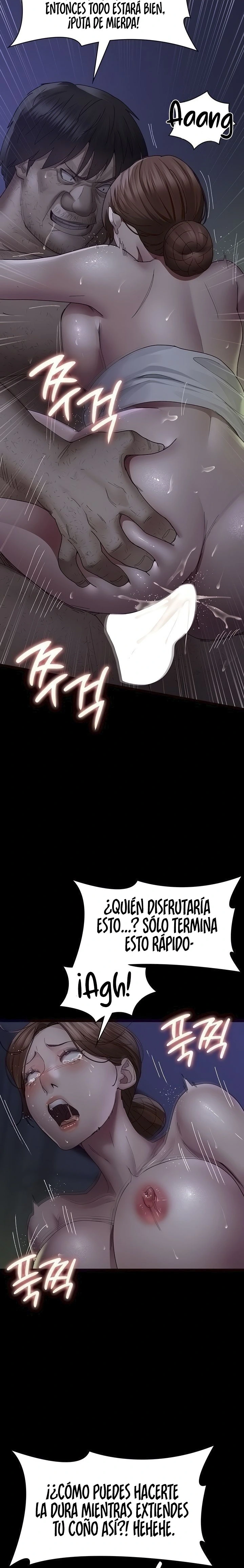 Hospital Nocturno Capítulo 25 - Página 14