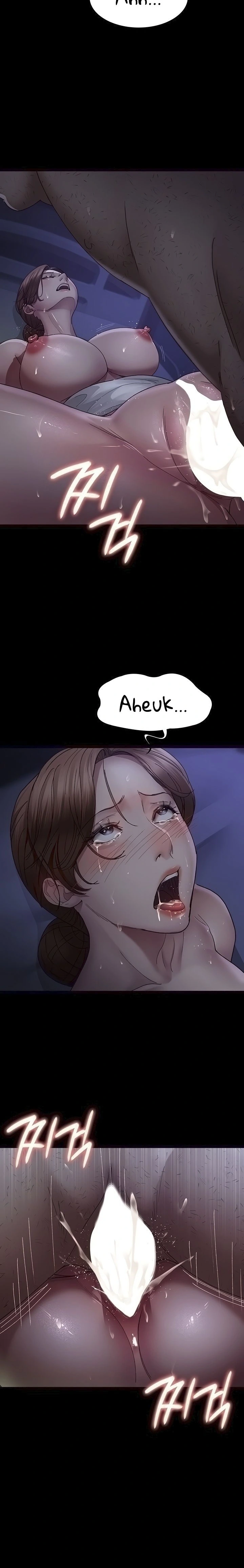 Hospital Nocturno Capítulo 25 - Página 16