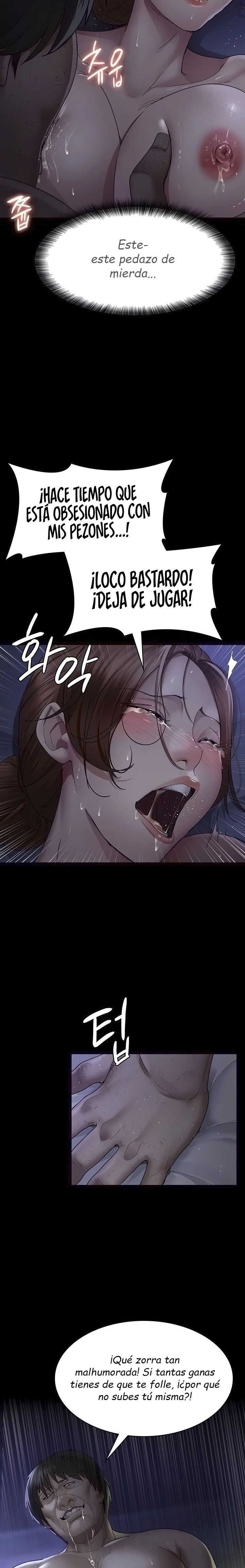 Hospital Nocturno Capítulo 25 - Página 7