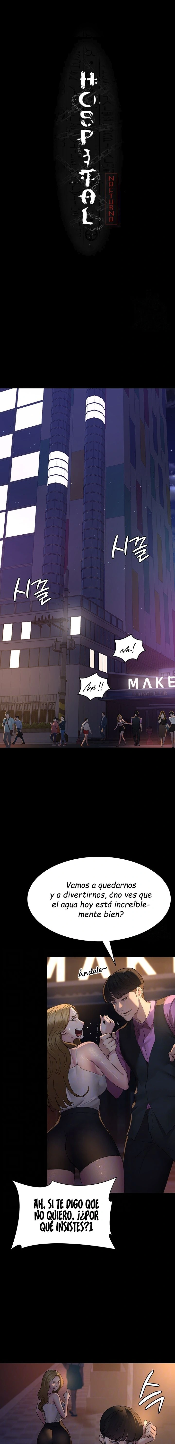 Hospital Nocturno Capítulo 26 - Página 3