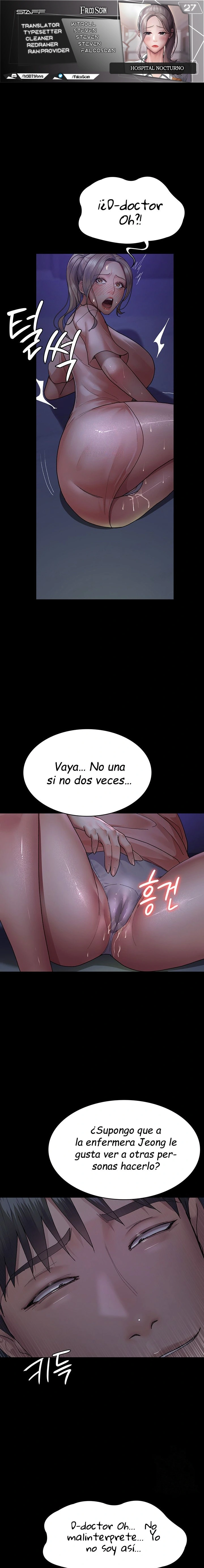 Hospital Nocturno Capítulo 27 - Página 1