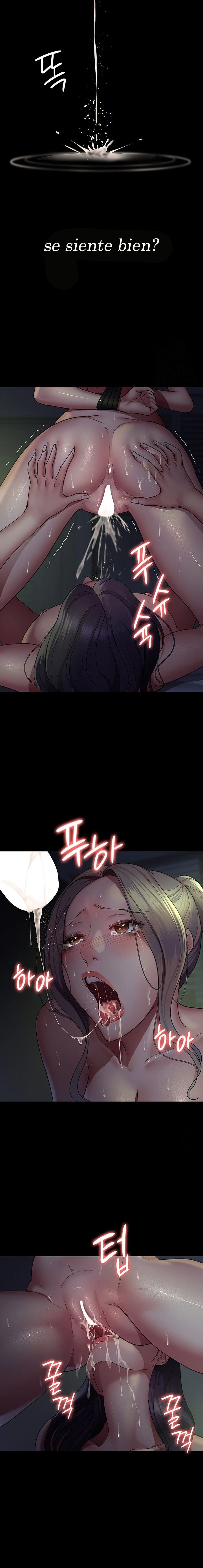 Hospital Nocturno Capítulo 27 - Página 18