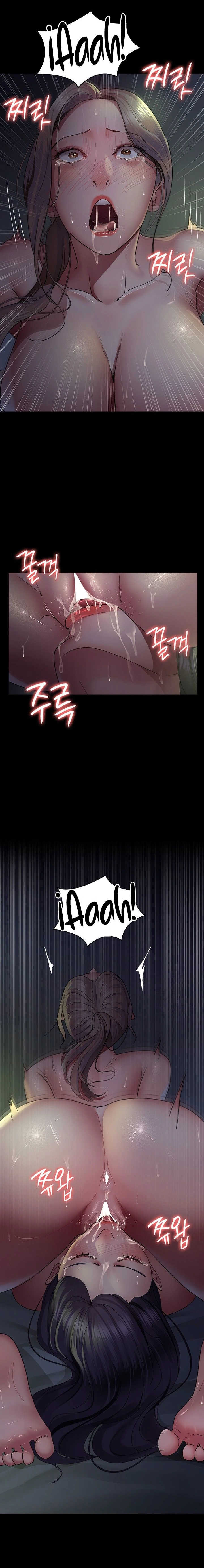 Hospital Nocturno Capítulo 27 - Página 19