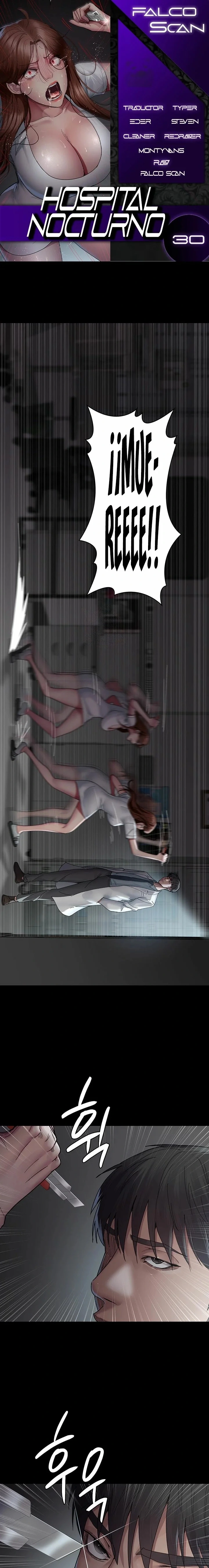 Hospital Nocturno Capítulo 30 - Página 1
